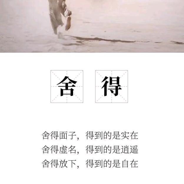 牛🐮