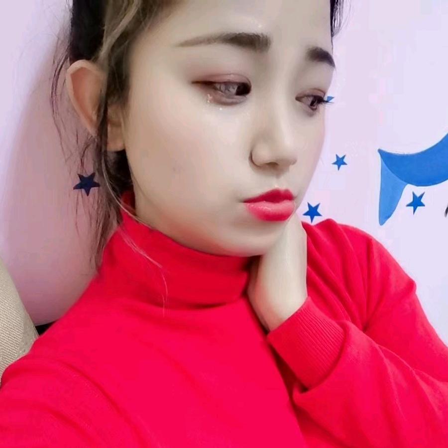 瑶瑶