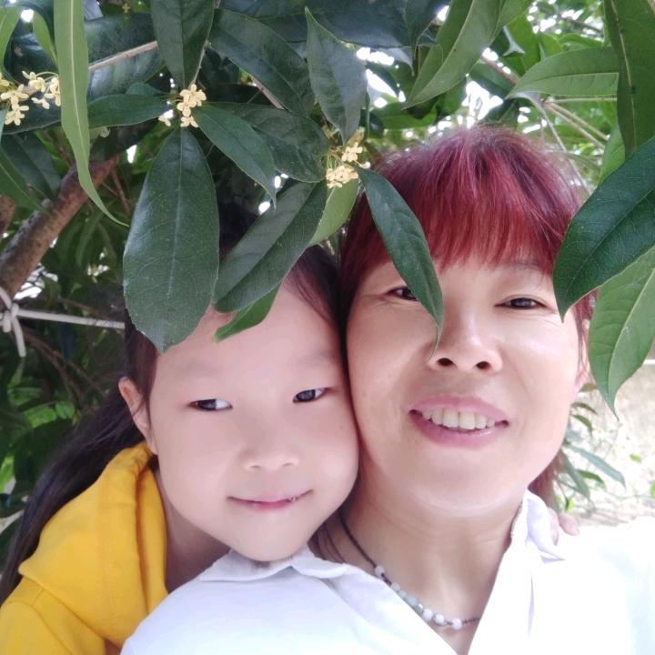 💞ℒᎭℯ⃝黄💕⁵²º࿐