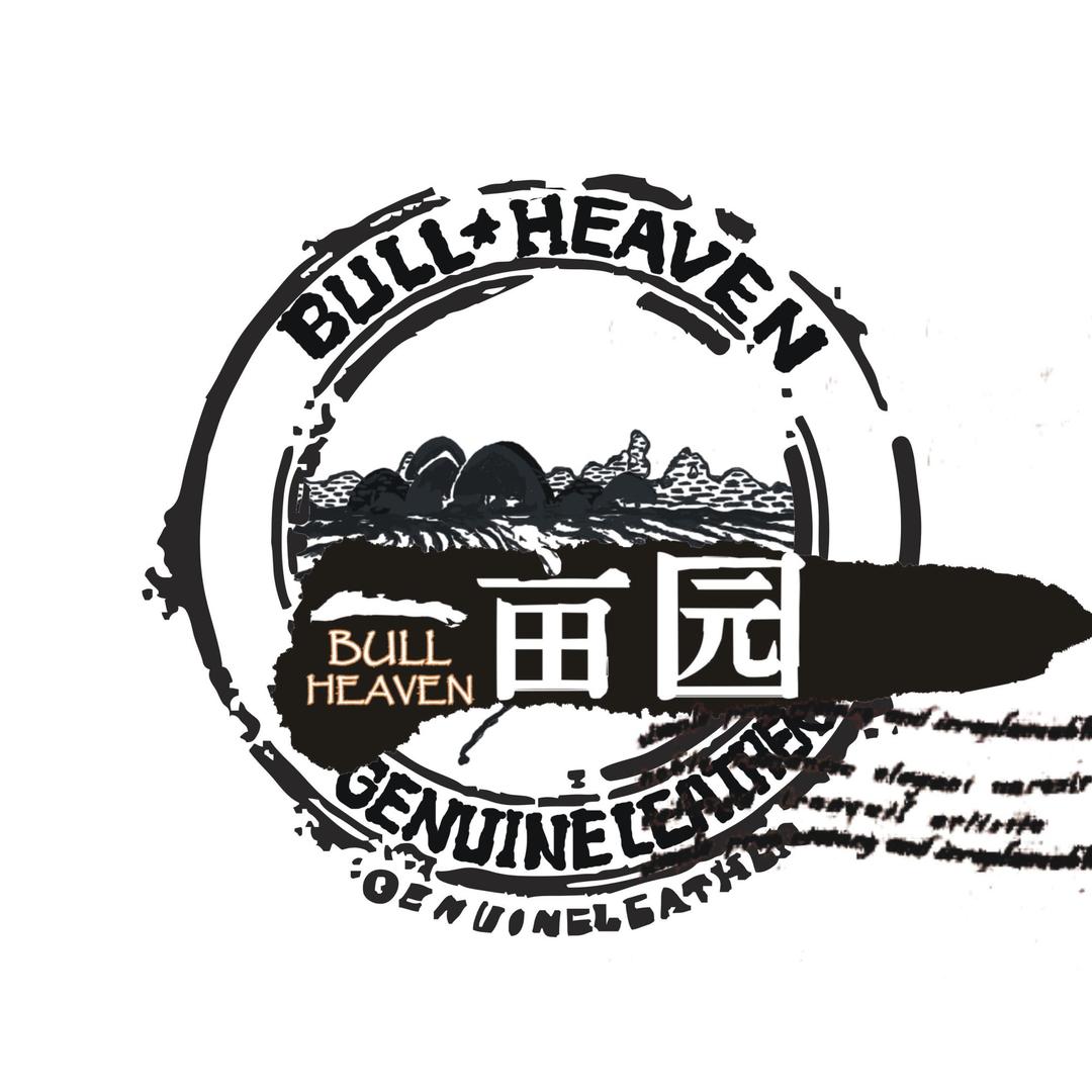 成都一亩园民俗文化传播有限公司