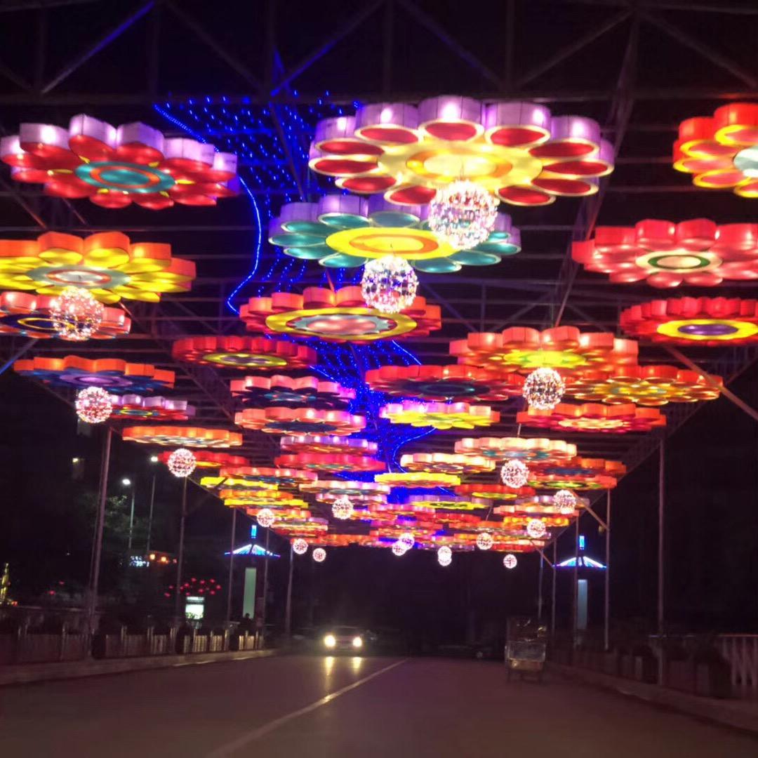 天天开心😊