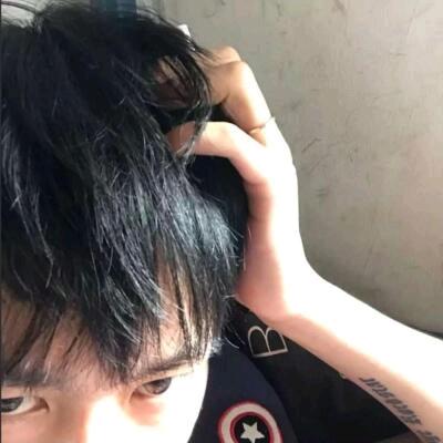 Y.
