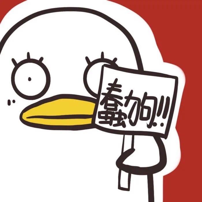 超话二次元@抖音