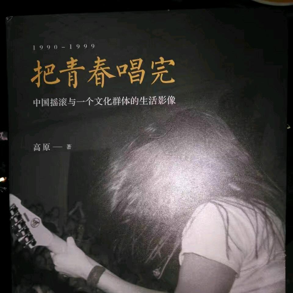 豆浆油条大包子