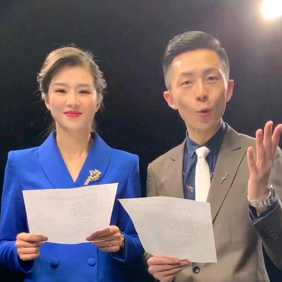 正二八经主持人@抖音