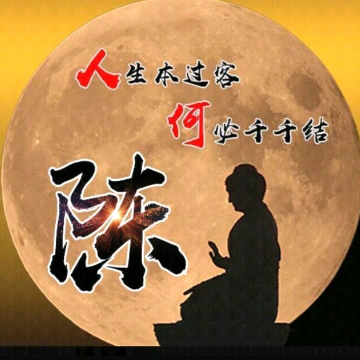 戒不掉的烟🚬