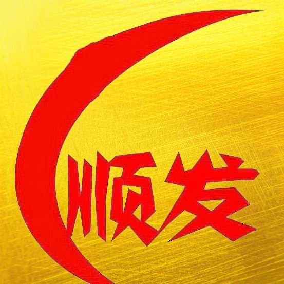 包装膜袋制品厂