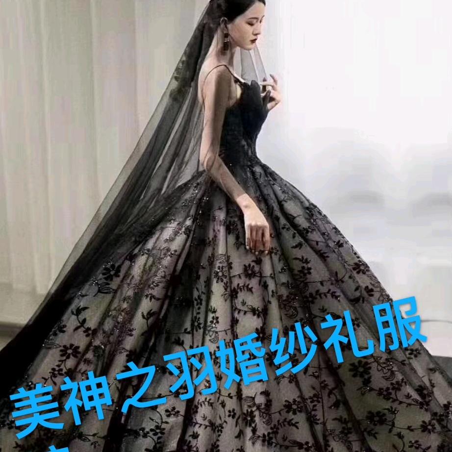 丽莎