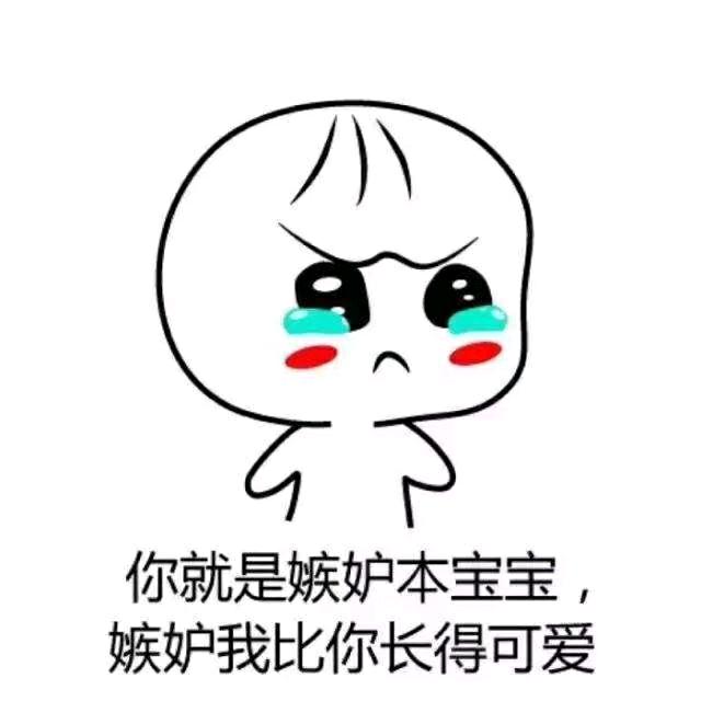 🌈等！谁等谁🌈