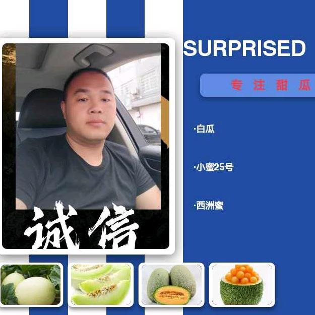 烟花再美只是一瞬间