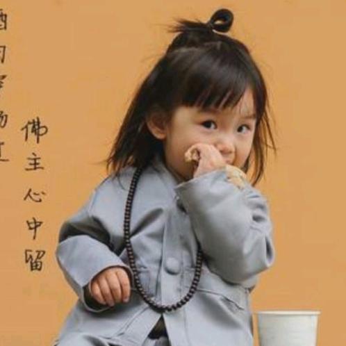 歪歪