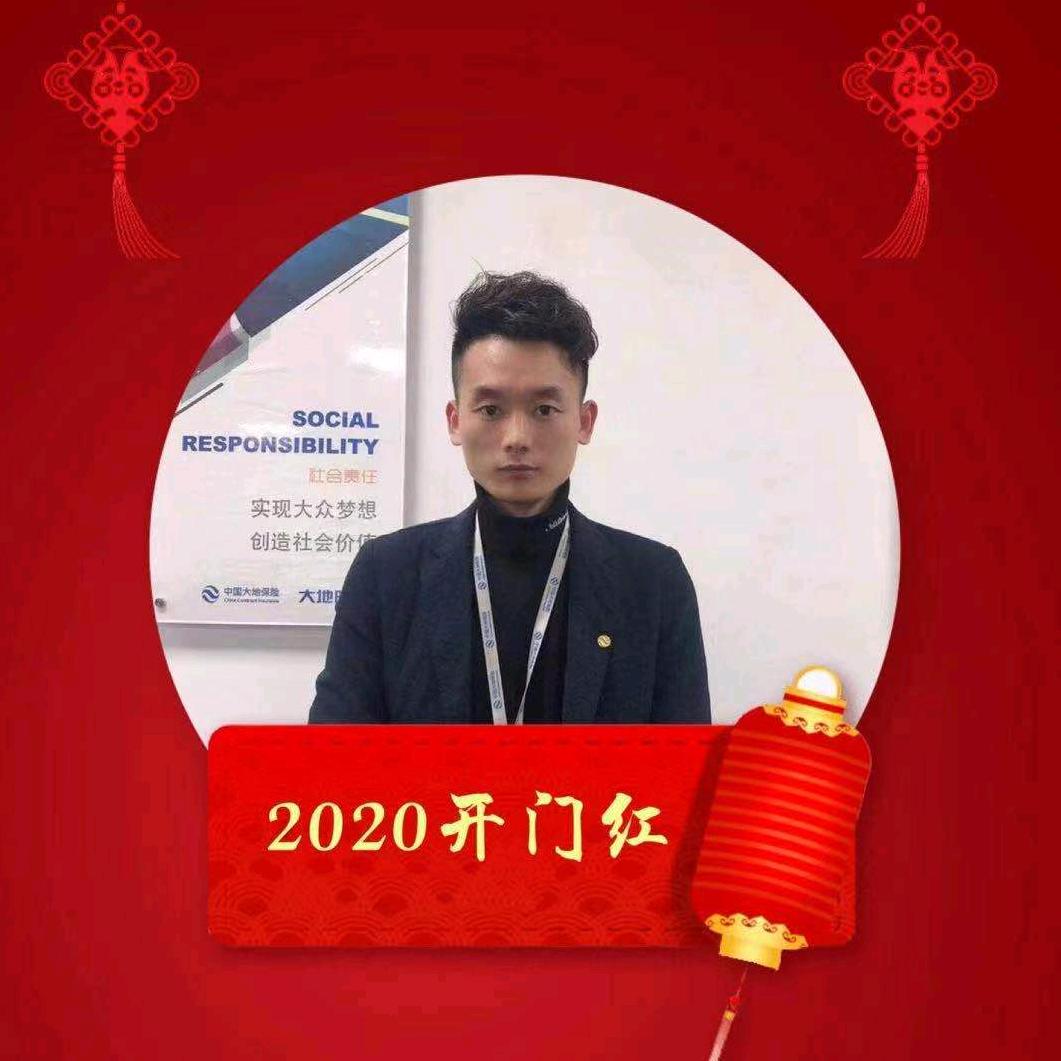 （居间服务）小聂