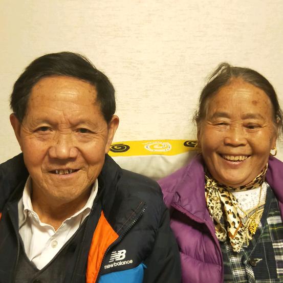 刘光前，常金香夫妇`.