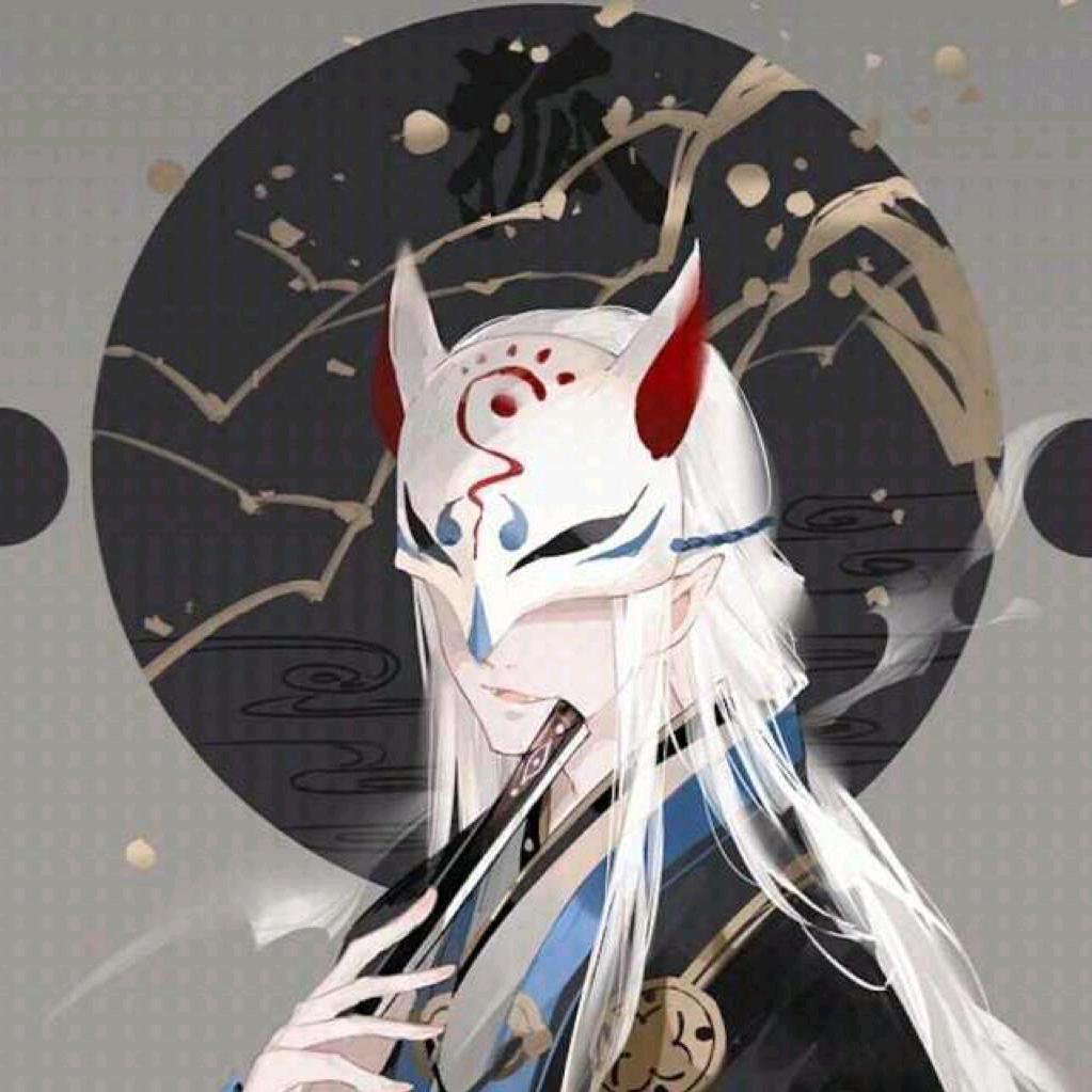 十一ㄟ