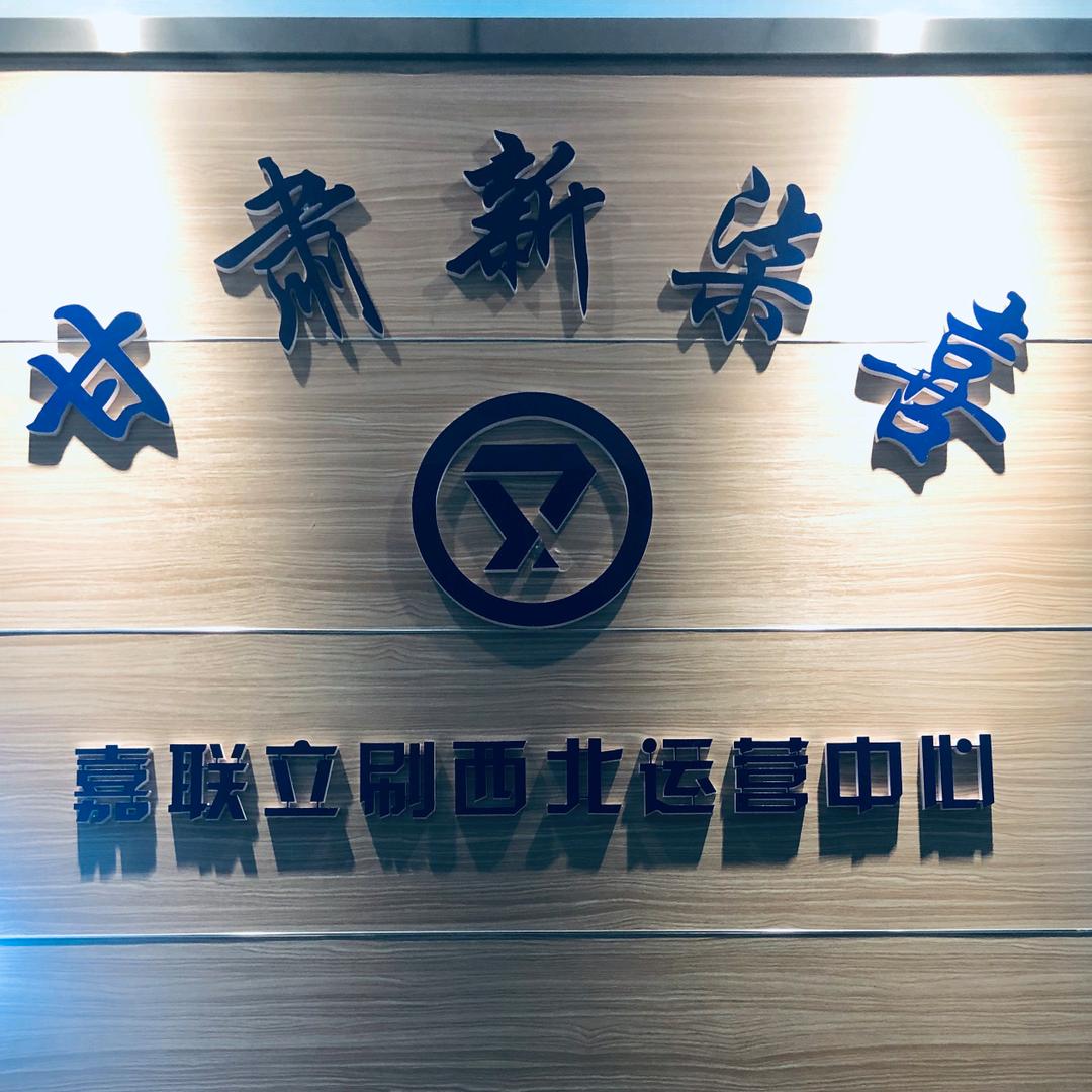 【一股清流】® 子彈