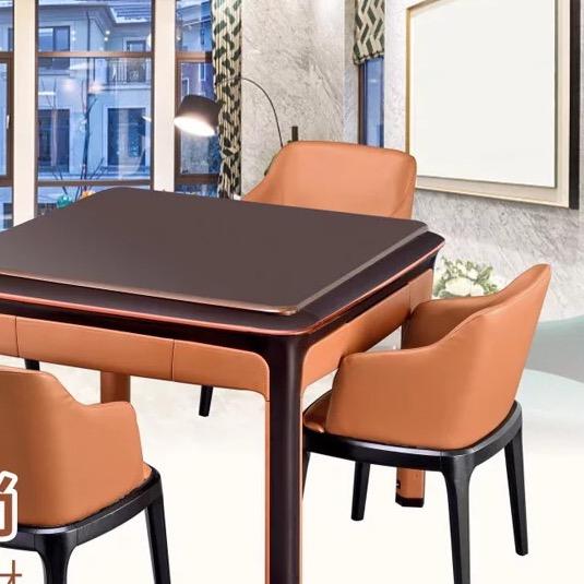 妙璀日用百货商行