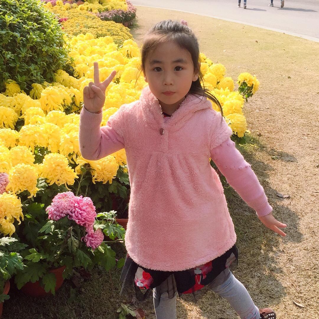 琦妹妹