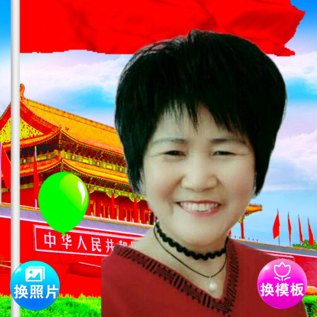 ：黄安秀