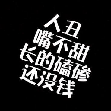 转角遇到狗