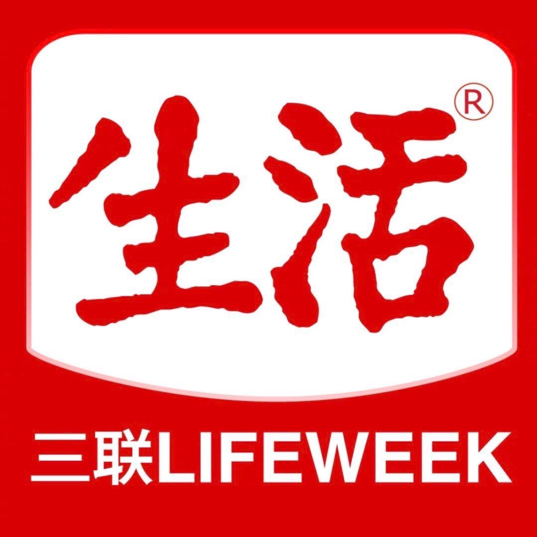 三联生活周刊@抖音