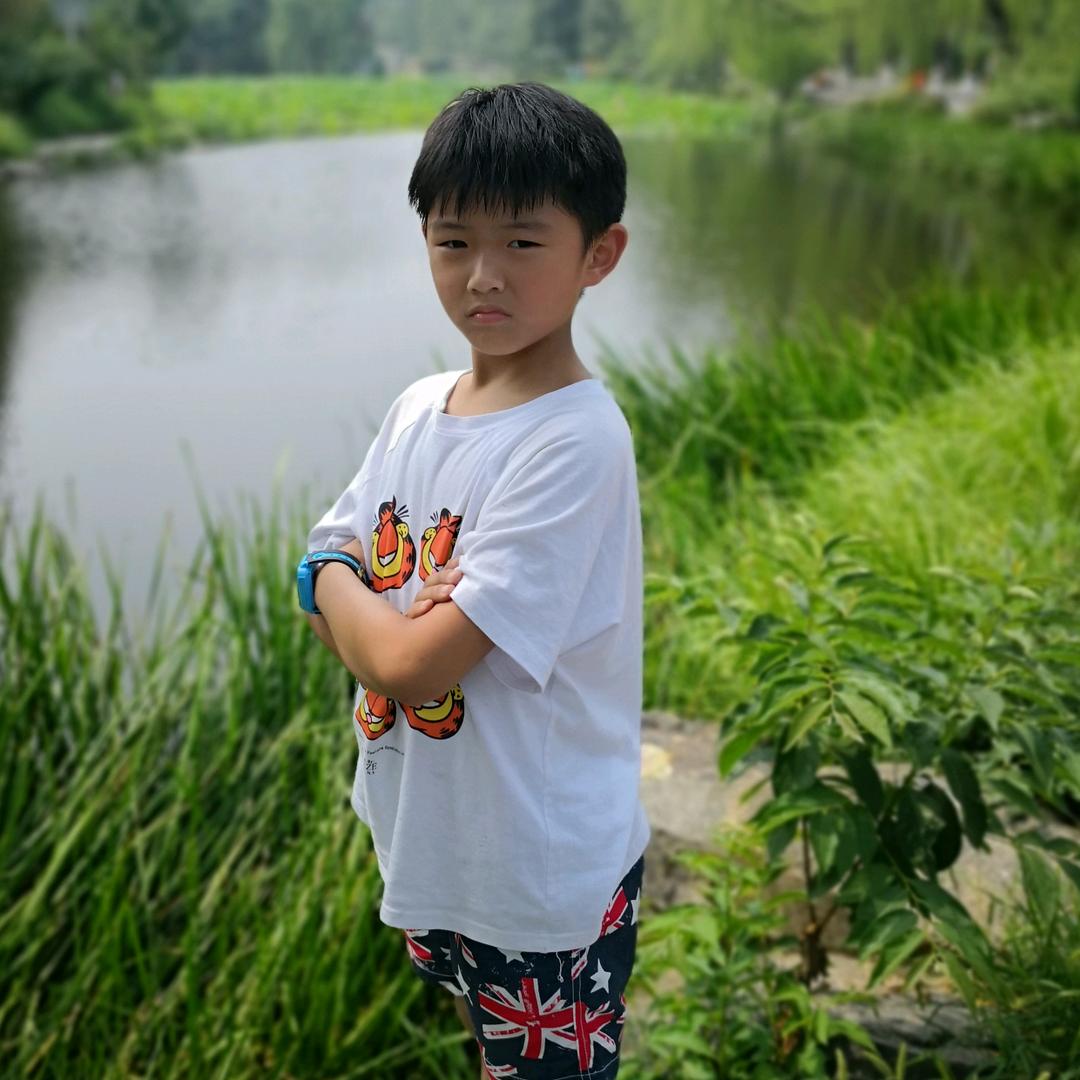 CHUAN