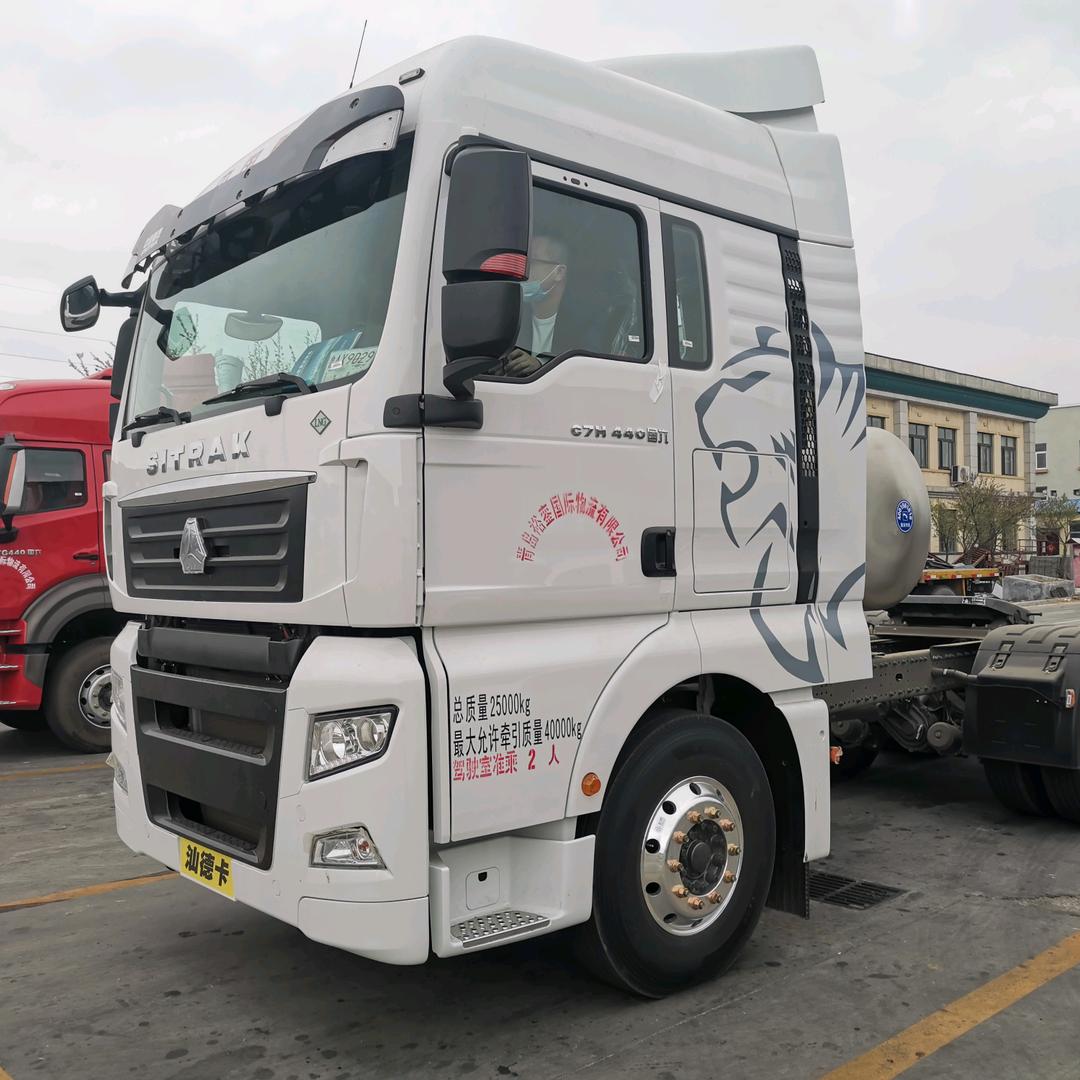 青岛裕銮国际物流