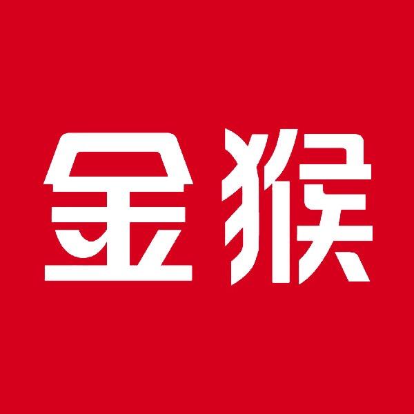 金猴官方旗舰店