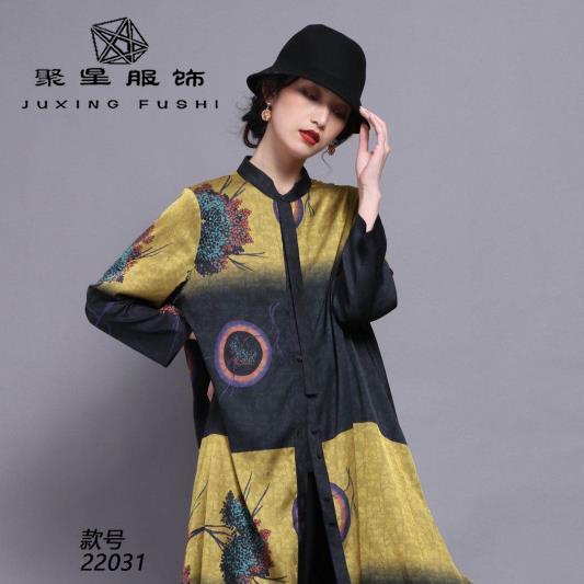 广州萌大服饰