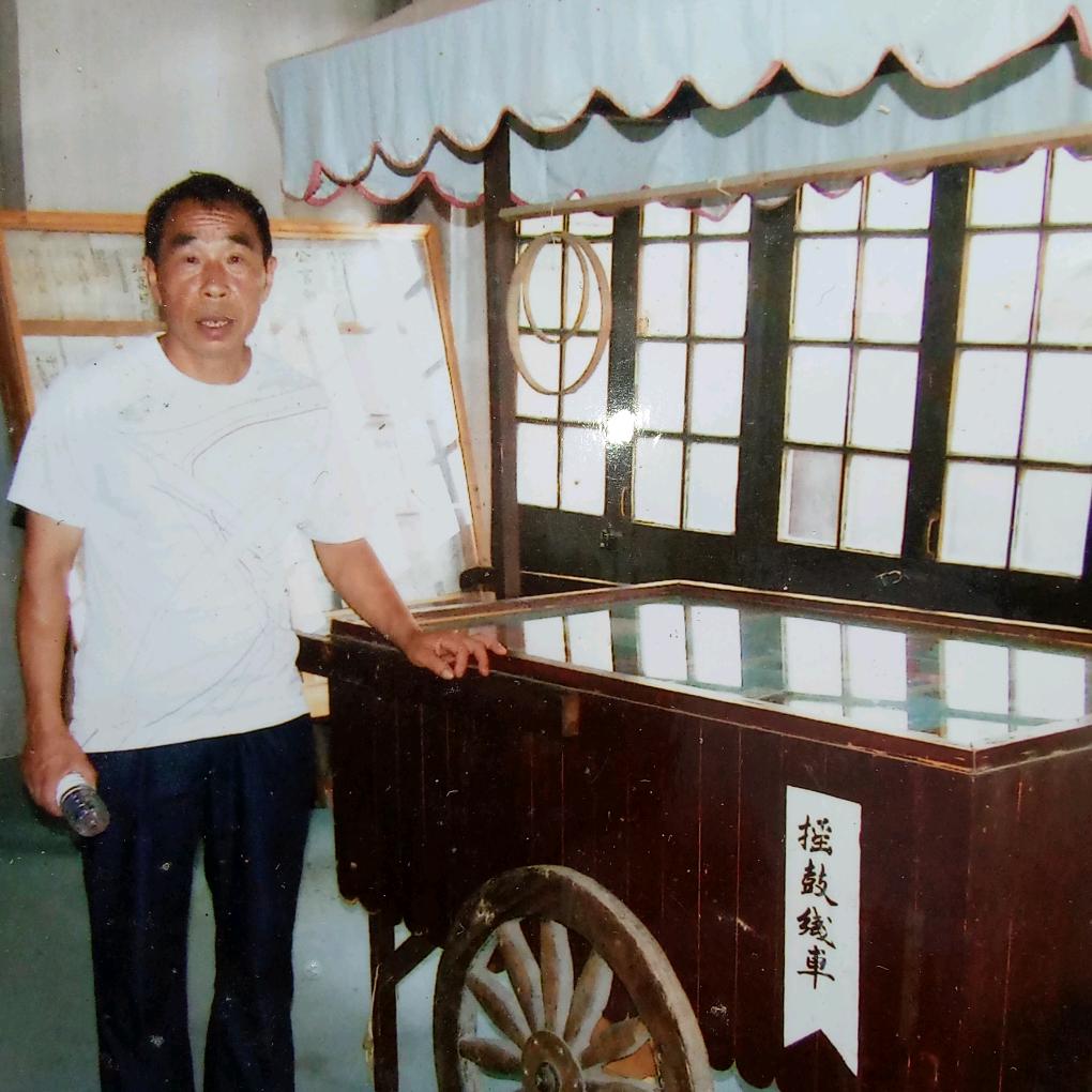 万保zhong