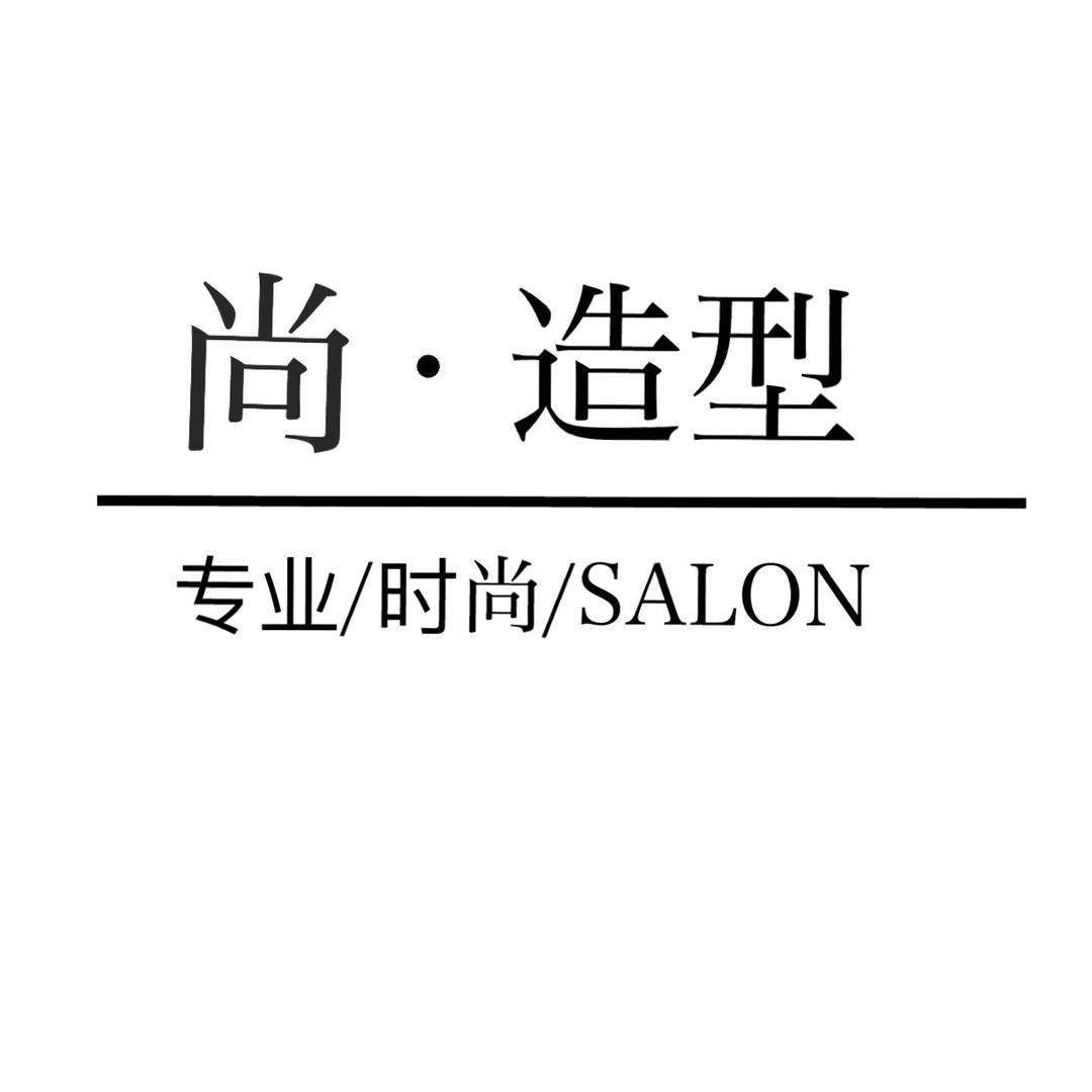 阜阳夜市理发店