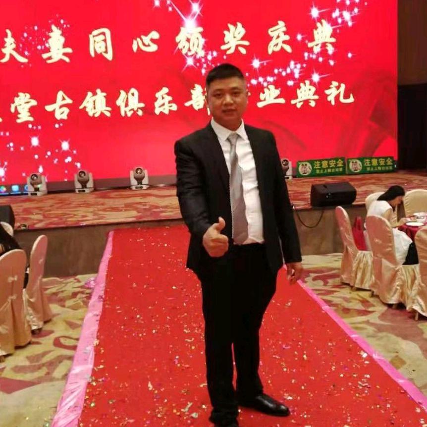 泉州市守余鞋材