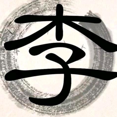 好久未见