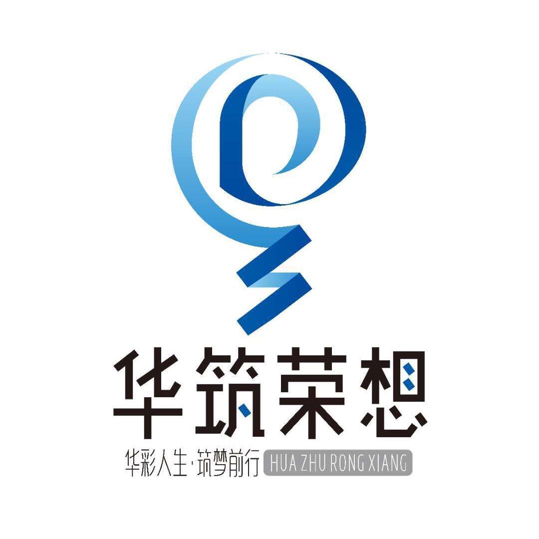 华筑餐饮装修设计