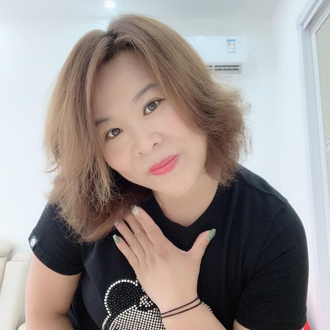 任性