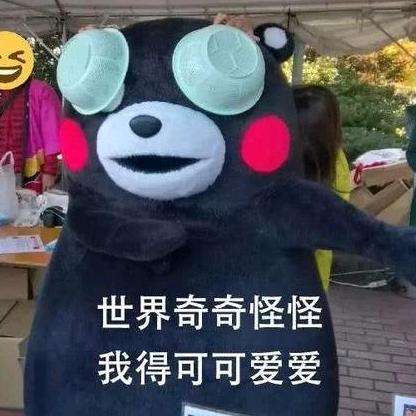 清风徐来