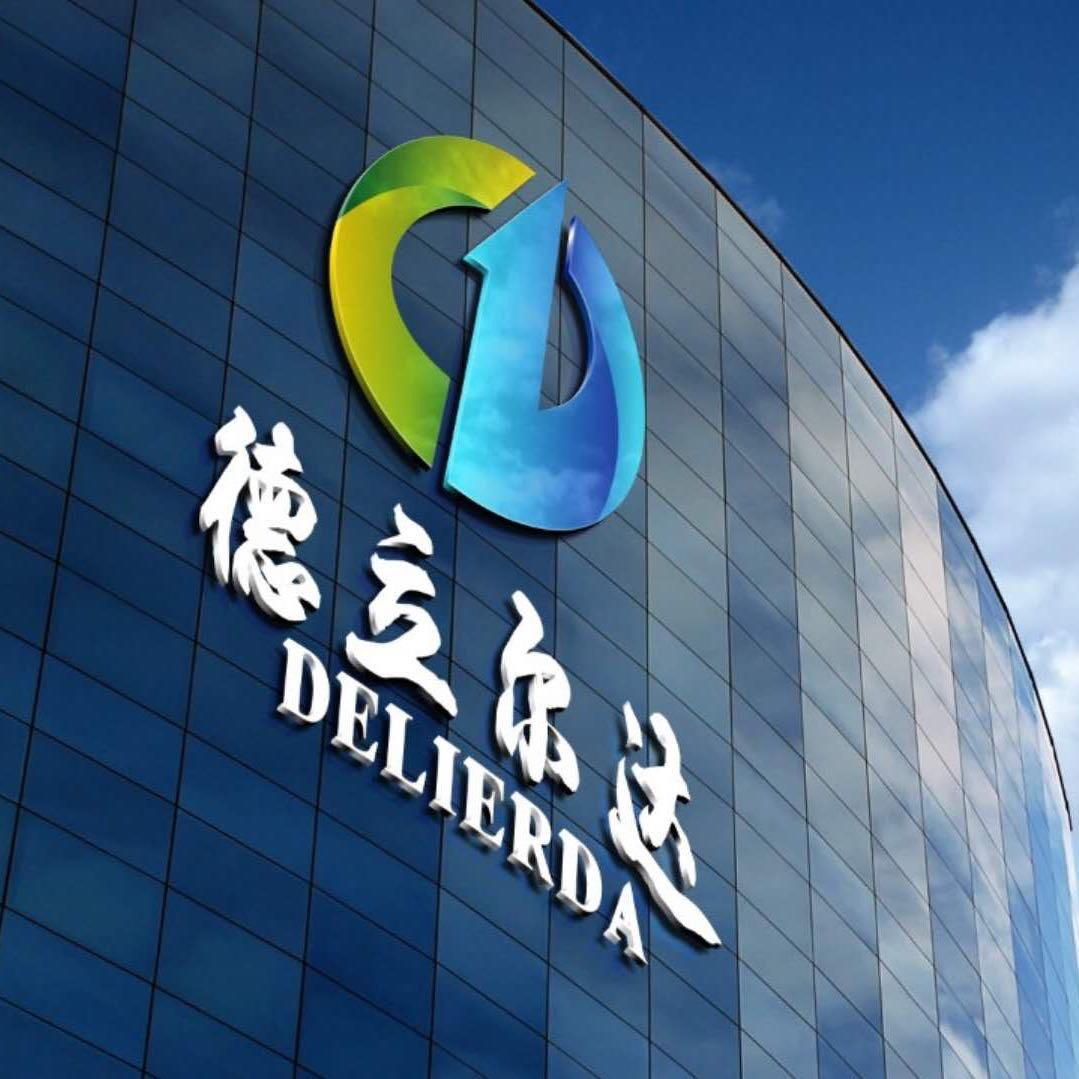 德立尔达自助洗车机加注设备生产厂家
