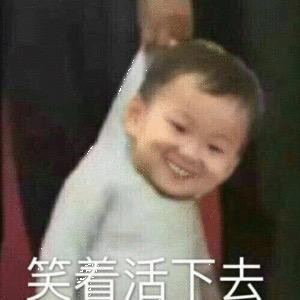 呆帝帝