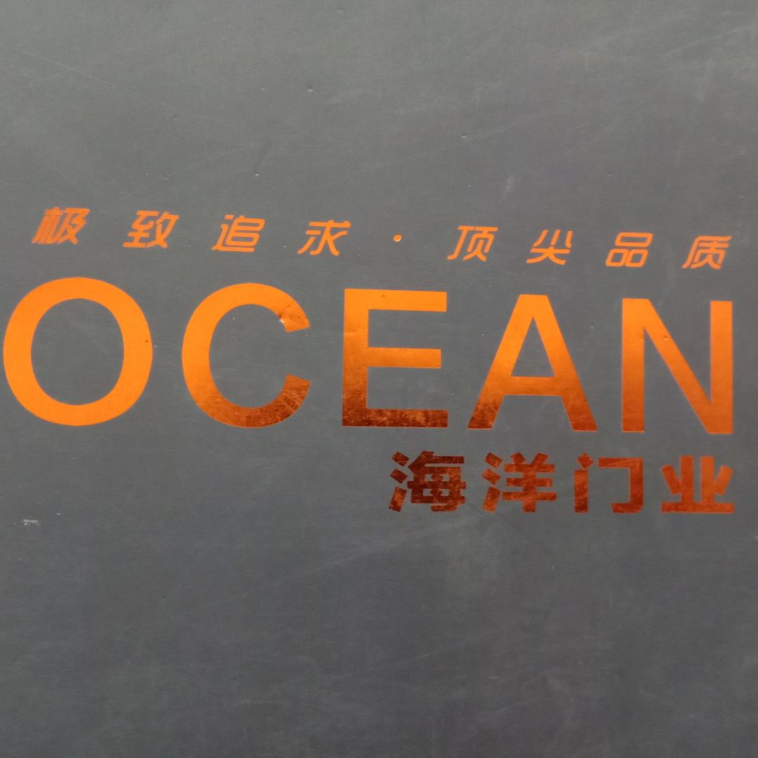 创景门窗有限公司