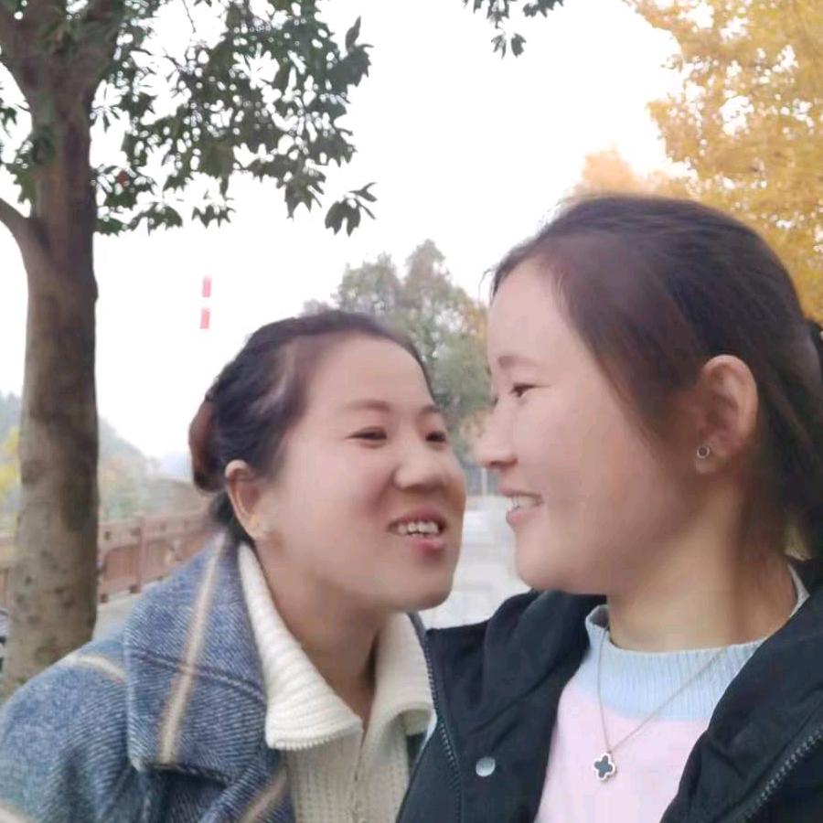 最美的你