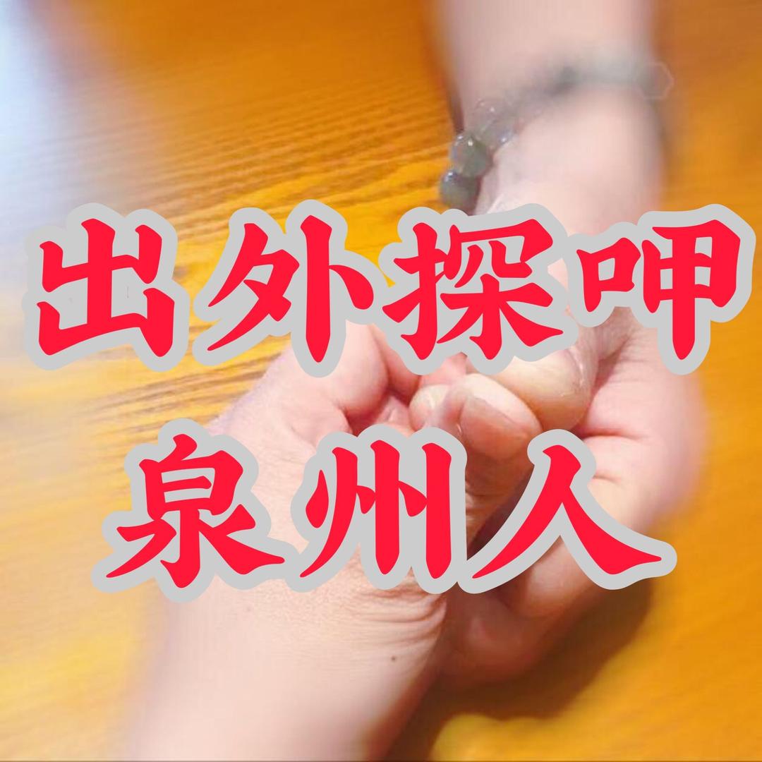 查某人