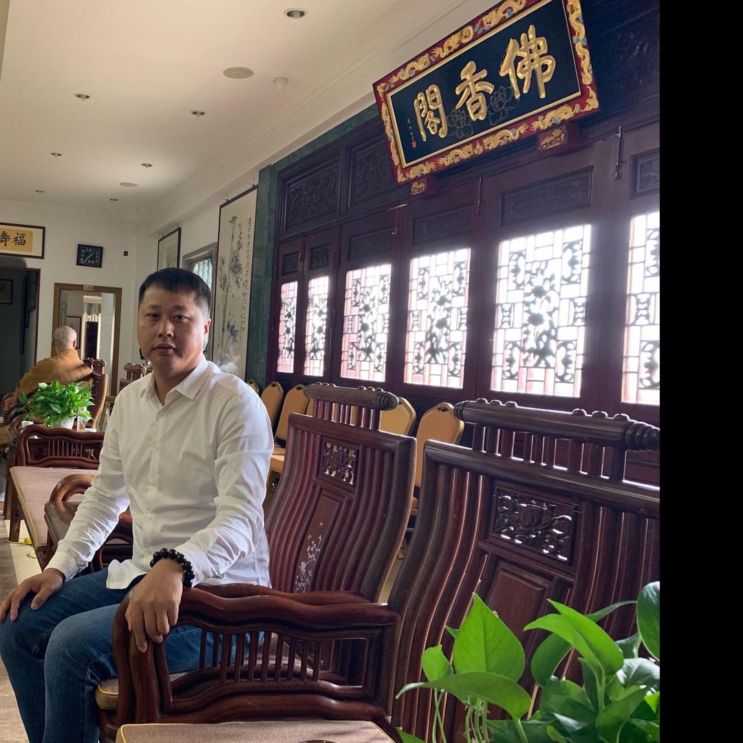 厦门元翌文化 元高