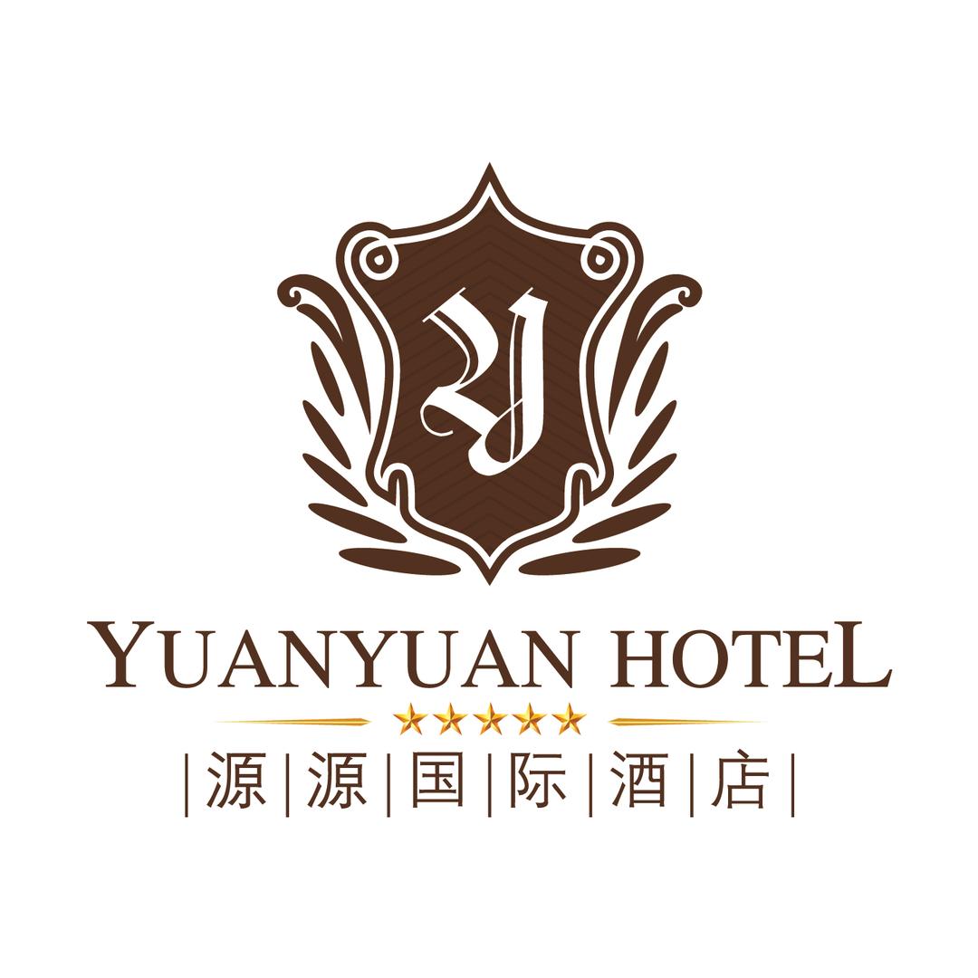 霍林郭勒源源国际酒店官方号
