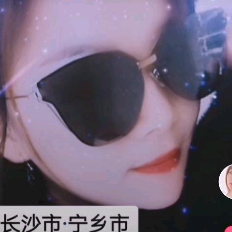 宁乡乔氏台球俱乐部