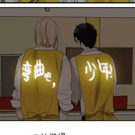 薄荷.喵