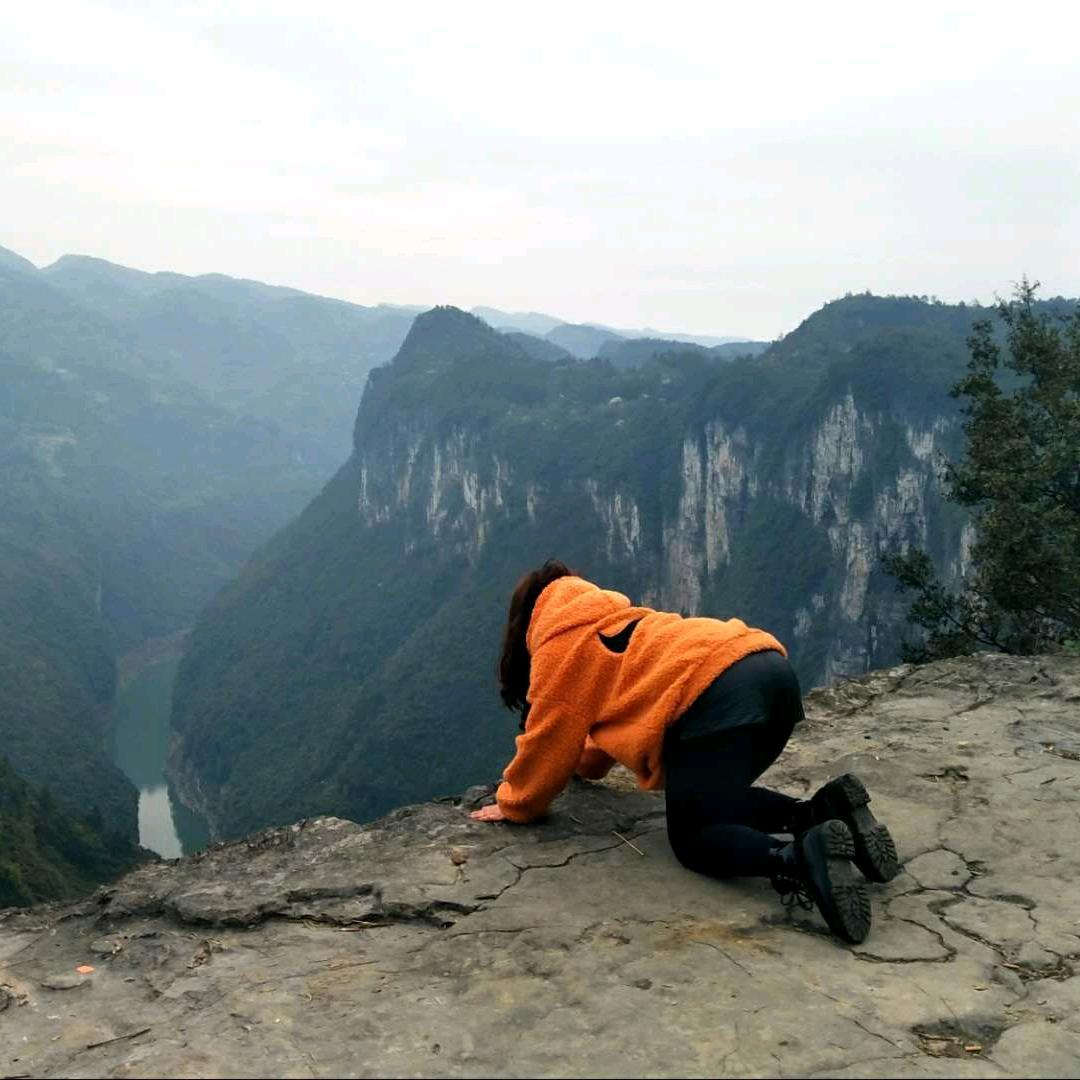 美丽