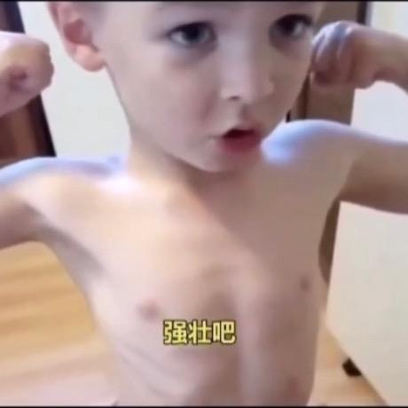 沈飞鸿
