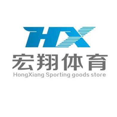 沈阳宏翔体育小店
