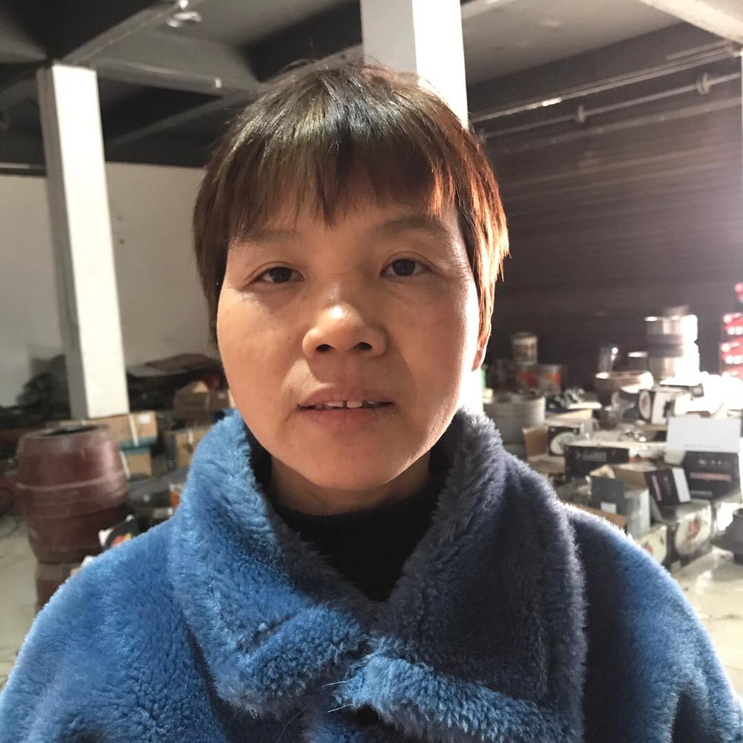 熊顺平