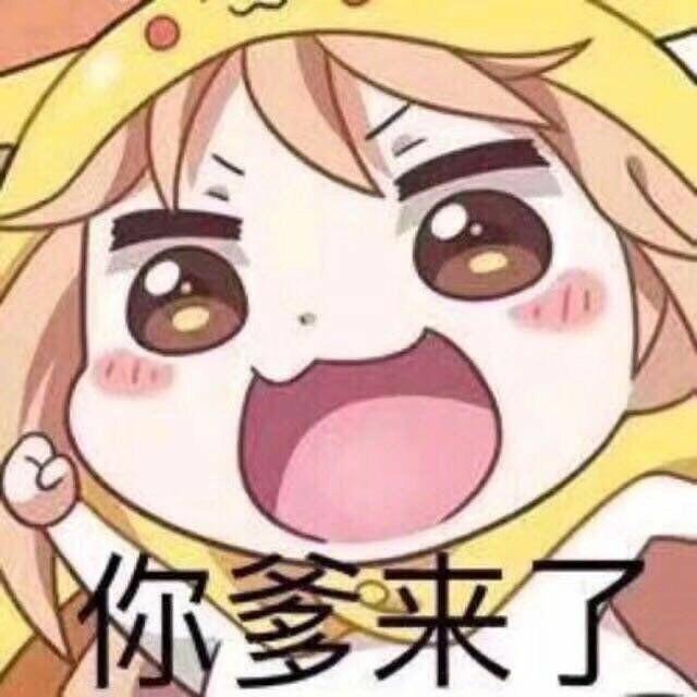 奉眠网络