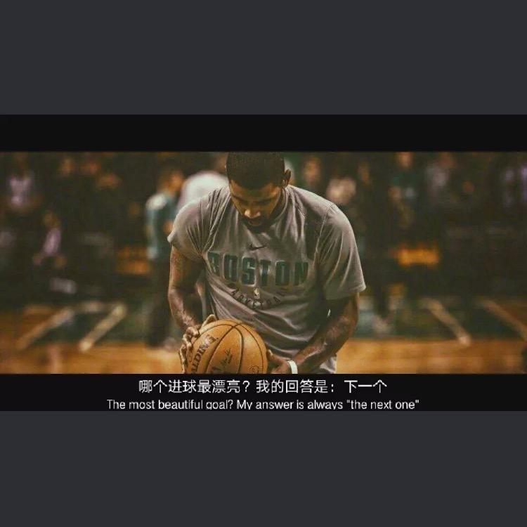 🏀Linjh（随缘发版）